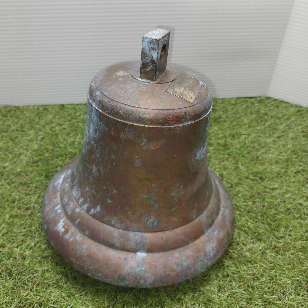 1996年製 銅製 装飾ベル マリンベル