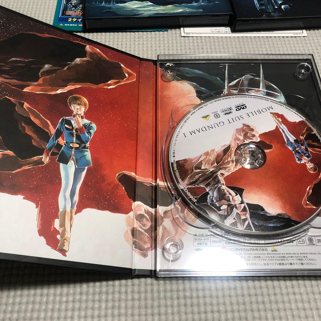 機動戦士ガンダム 劇場版メモリアルボックス〈2008年6月30日までの期間限定…