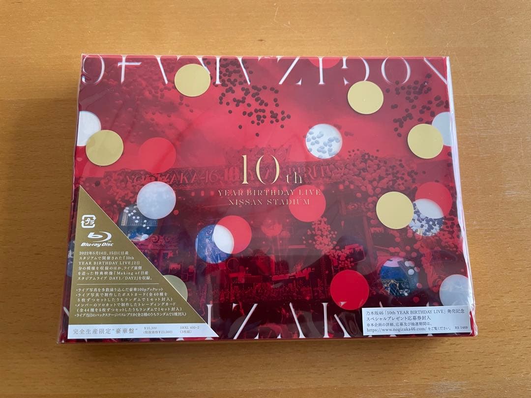 乃木坂46 10th BIRTHDAY LIVE Blu-ray 3枚組 難あり