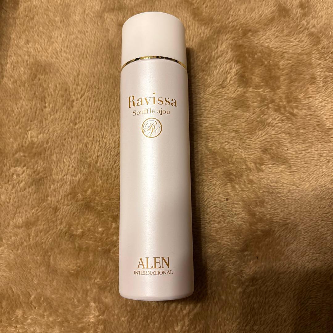 【1点限定の特別価格】スフリアージュ¥9000