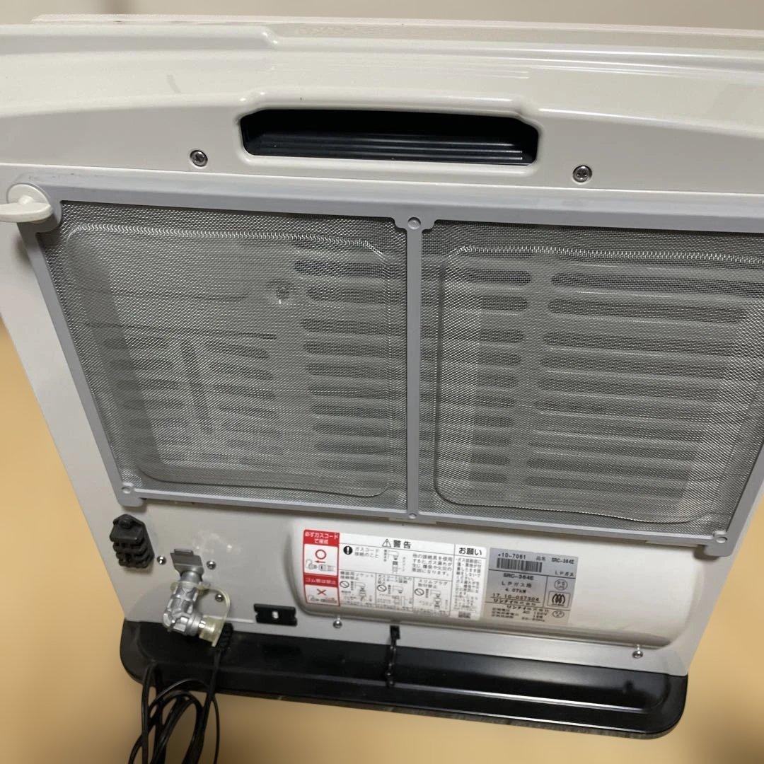 リンナイ　Rinnai LP ガスファンヒーター　SRC-364E