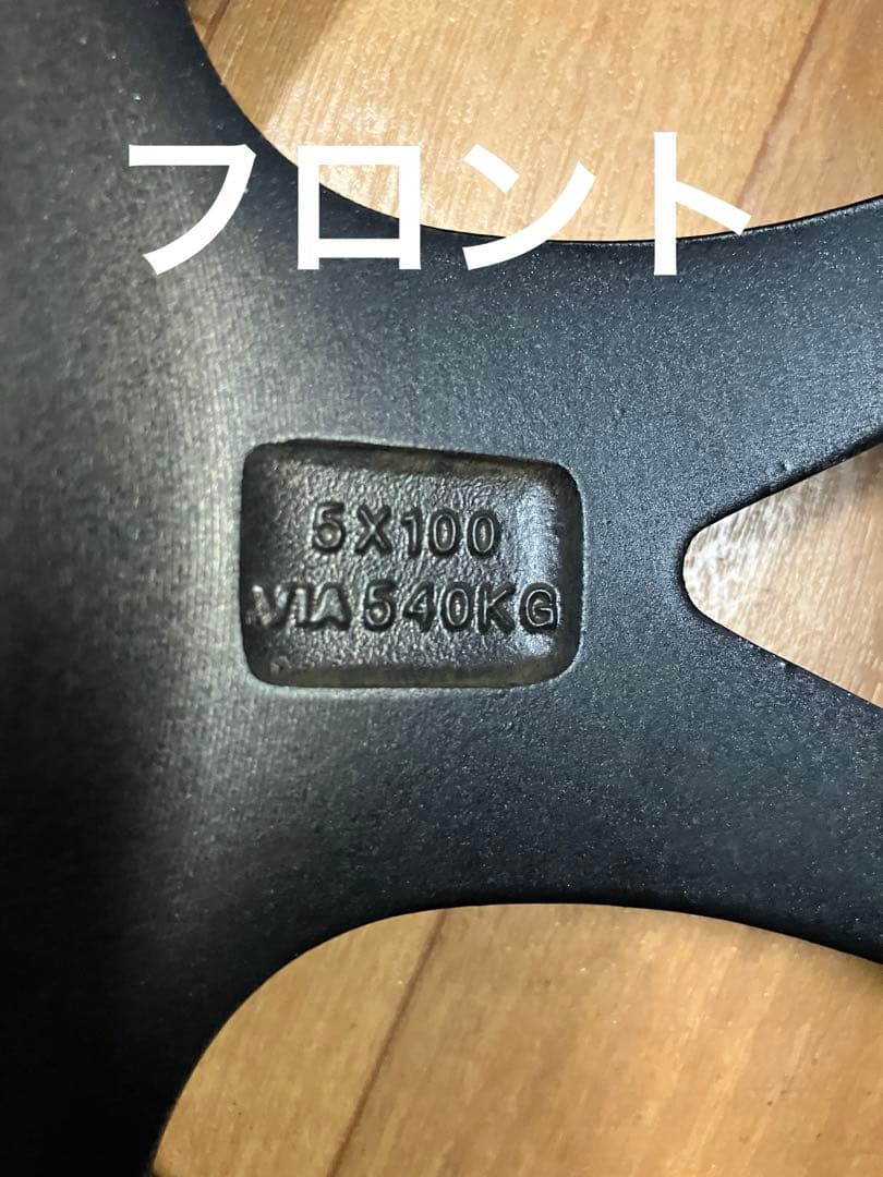 タイヤ　ホイール4本セット 215−45−17 100ピッチ