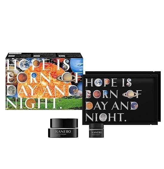 【新品】カネボウ クリーム イン デイII キット リミテッドエディション