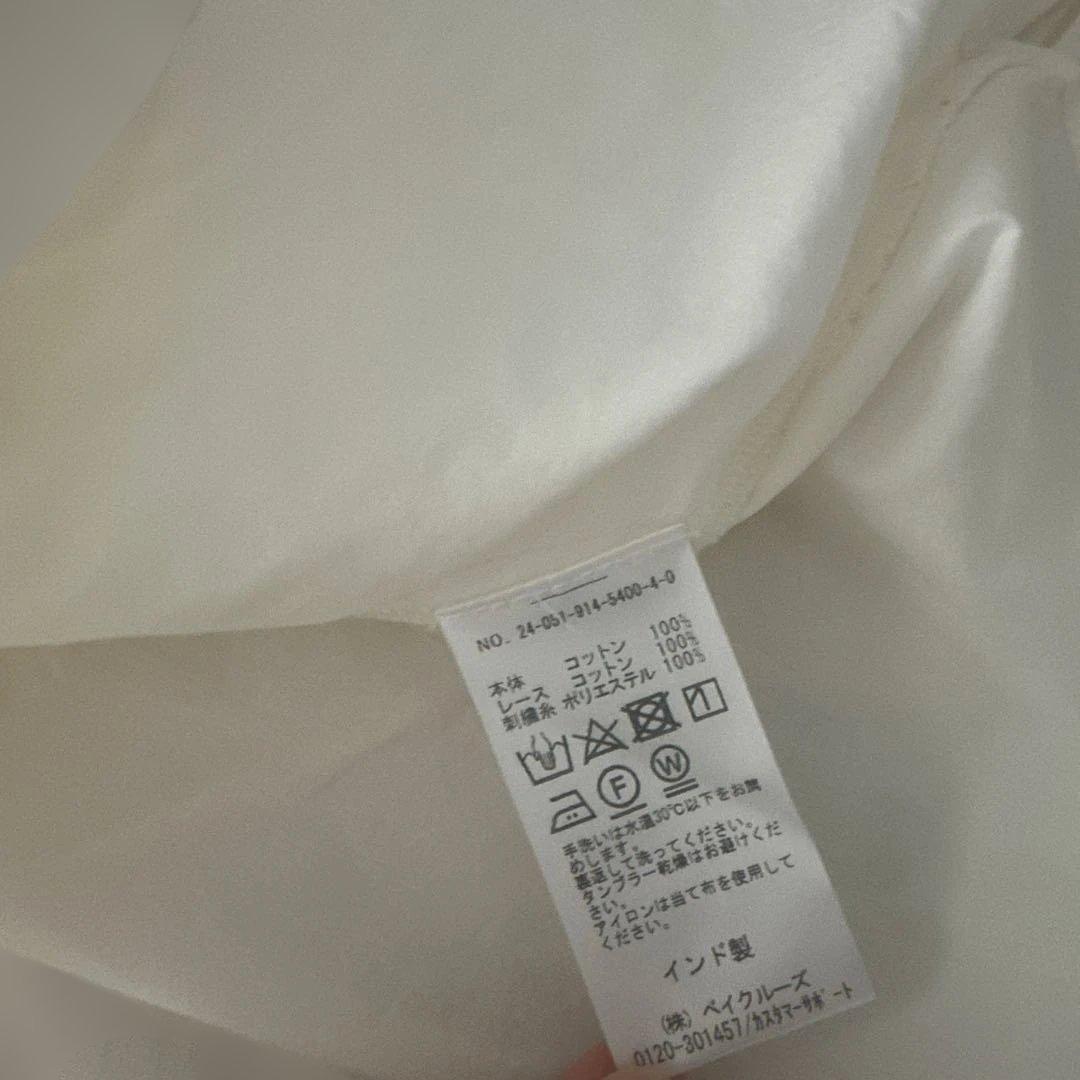 24AW IENA LA BOUCLE ピンタックエンブロイダリーブラウス