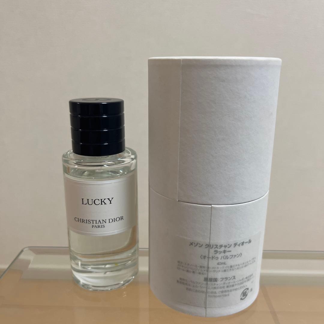【むー。様】CHRISTIAN DIOR LUCKY 40ml