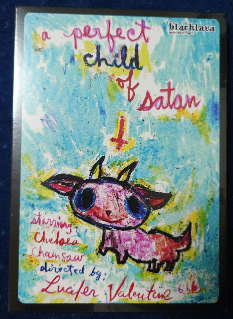 ルシファー ヴァレンタイン監督作 全6作 新品未使用