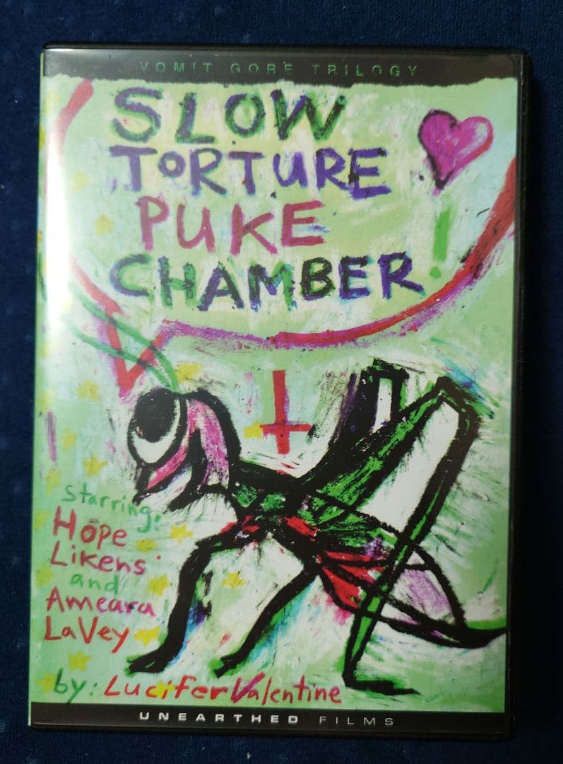 ルシファー ヴァレンタイン監督作 全6作 新品未使用