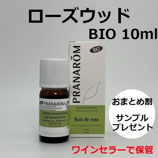 ジルミ様 リクエスト 6点 まとめ商品