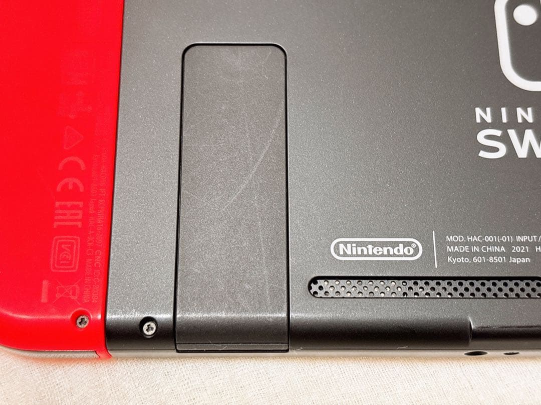 Nintendo Switch 本体 青/赤ジョイコン