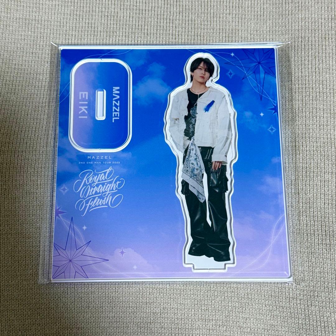 る*୧様 MAZZEL EIKI アクリルスタンド