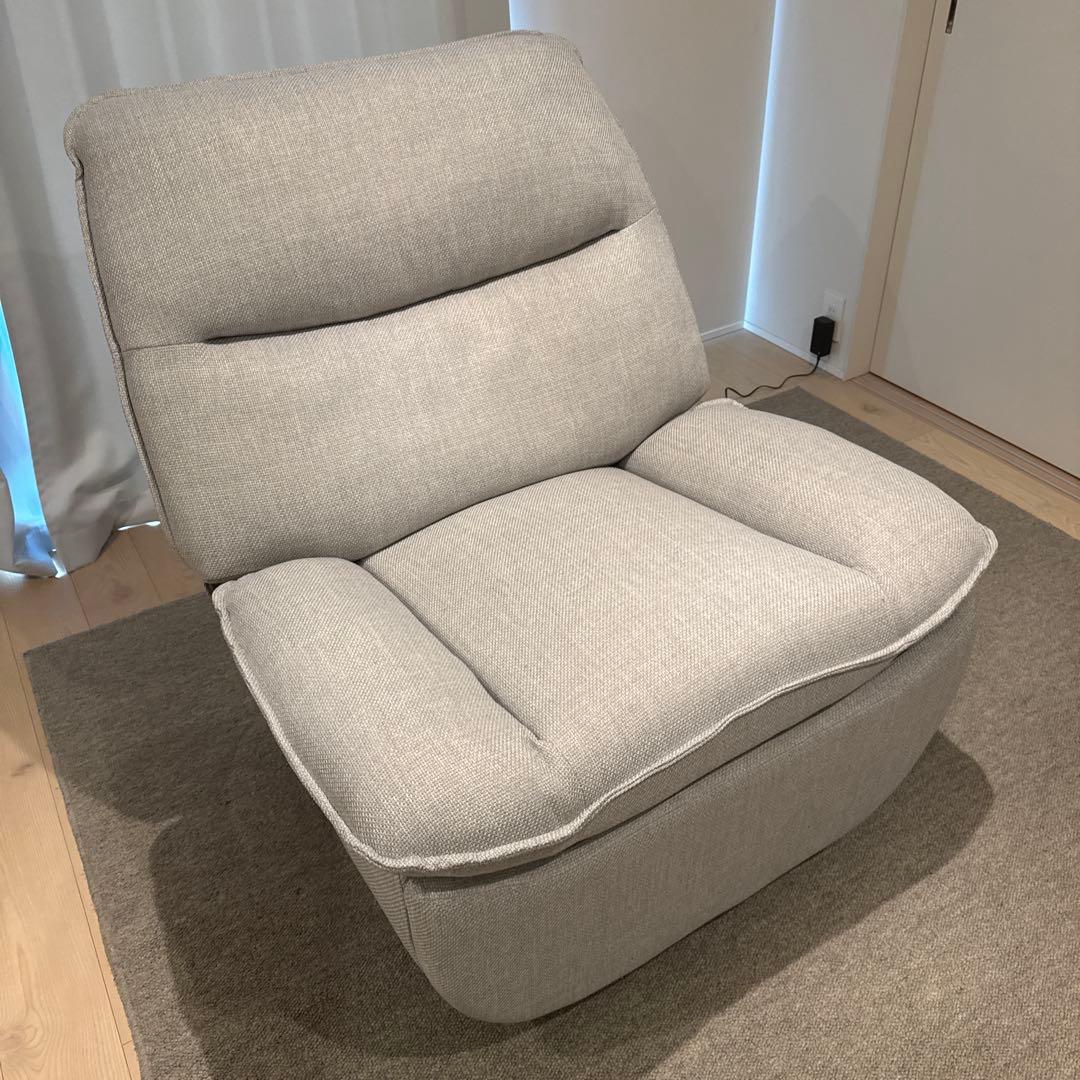 FlexiSpot 電動リクライニングソファ Lotus XRC5 Proグレー