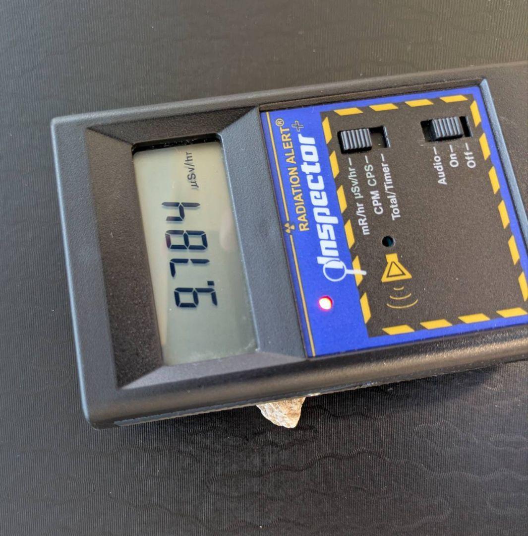 ★秋田発『北投石』６９グラム 100%本物!! 秋田玉川温泉産 放射線量測定済