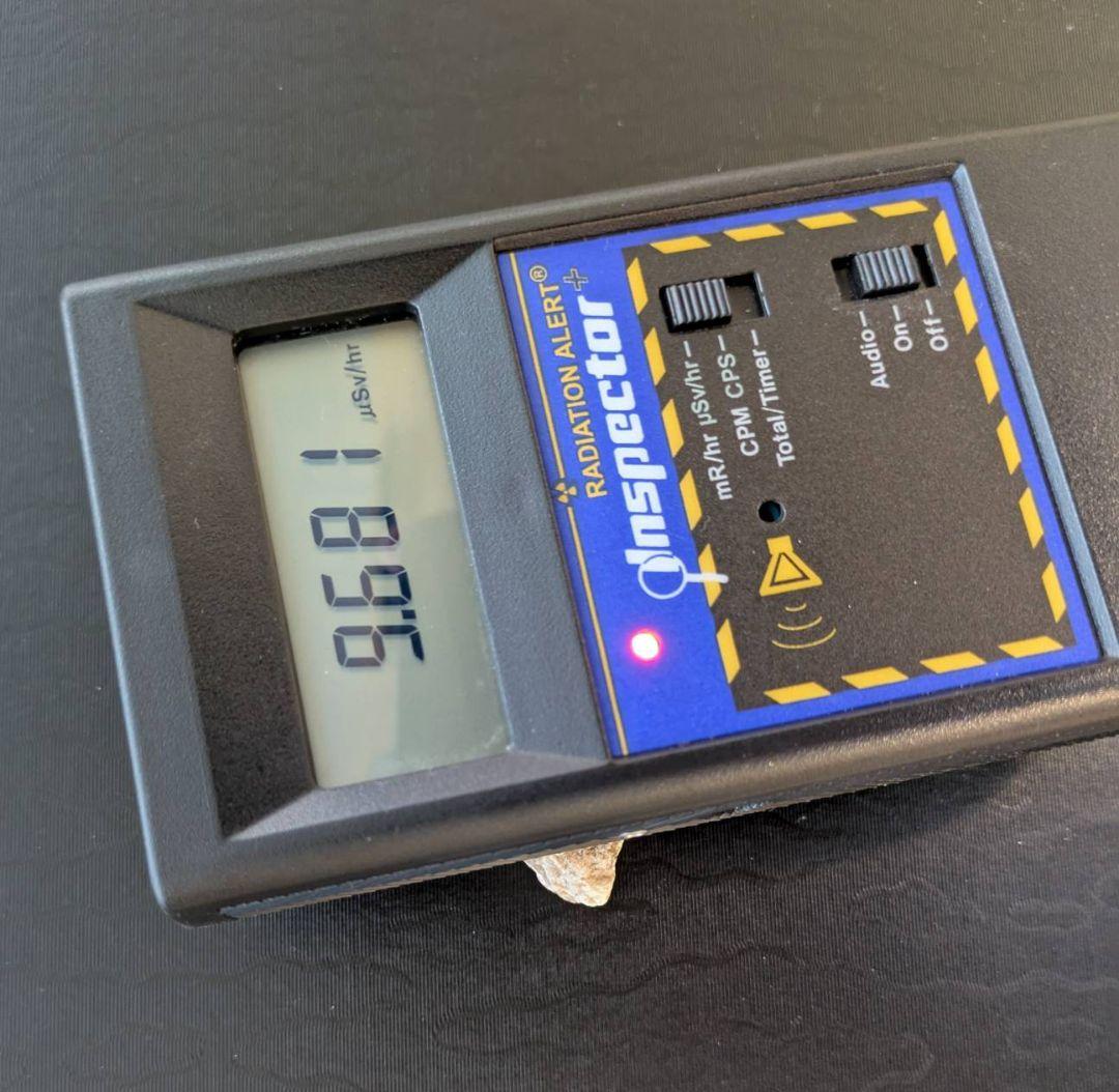 ★秋田発『北投石』６９グラム 100%本物!! 秋田玉川温泉産 放射線量測定済