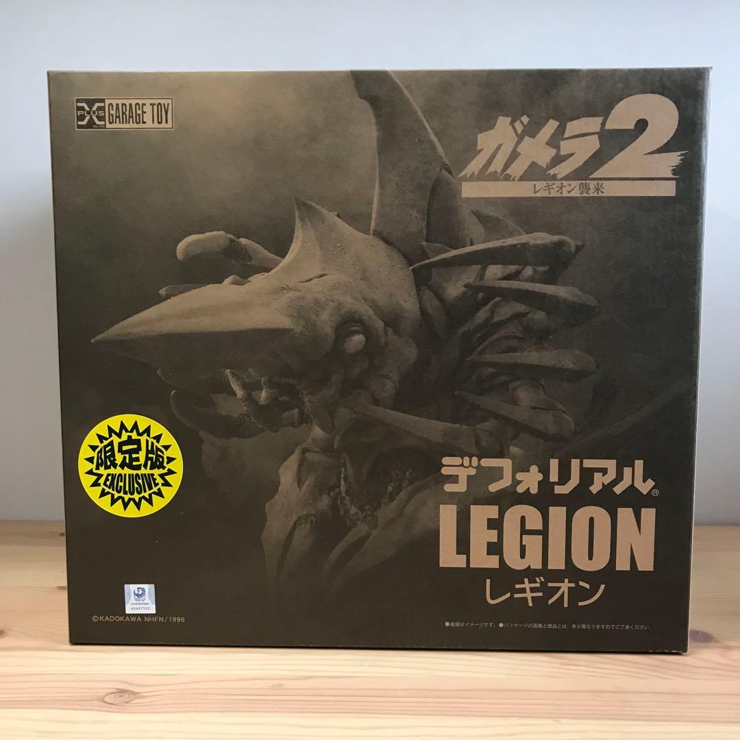 限定版 デフォリアル LEGION レギオン