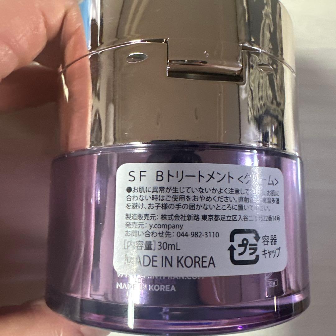 ファンデーション SaintFran Blemish Treatment 30mL