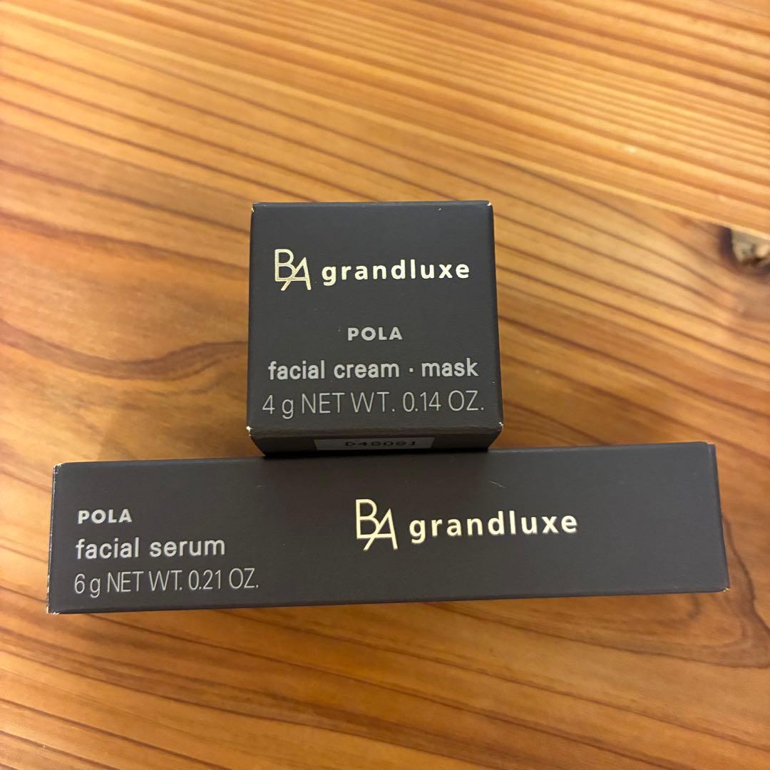 B.A グランラグゼ IV➕ B.A グランラグゼ 0のサンプルセット￼