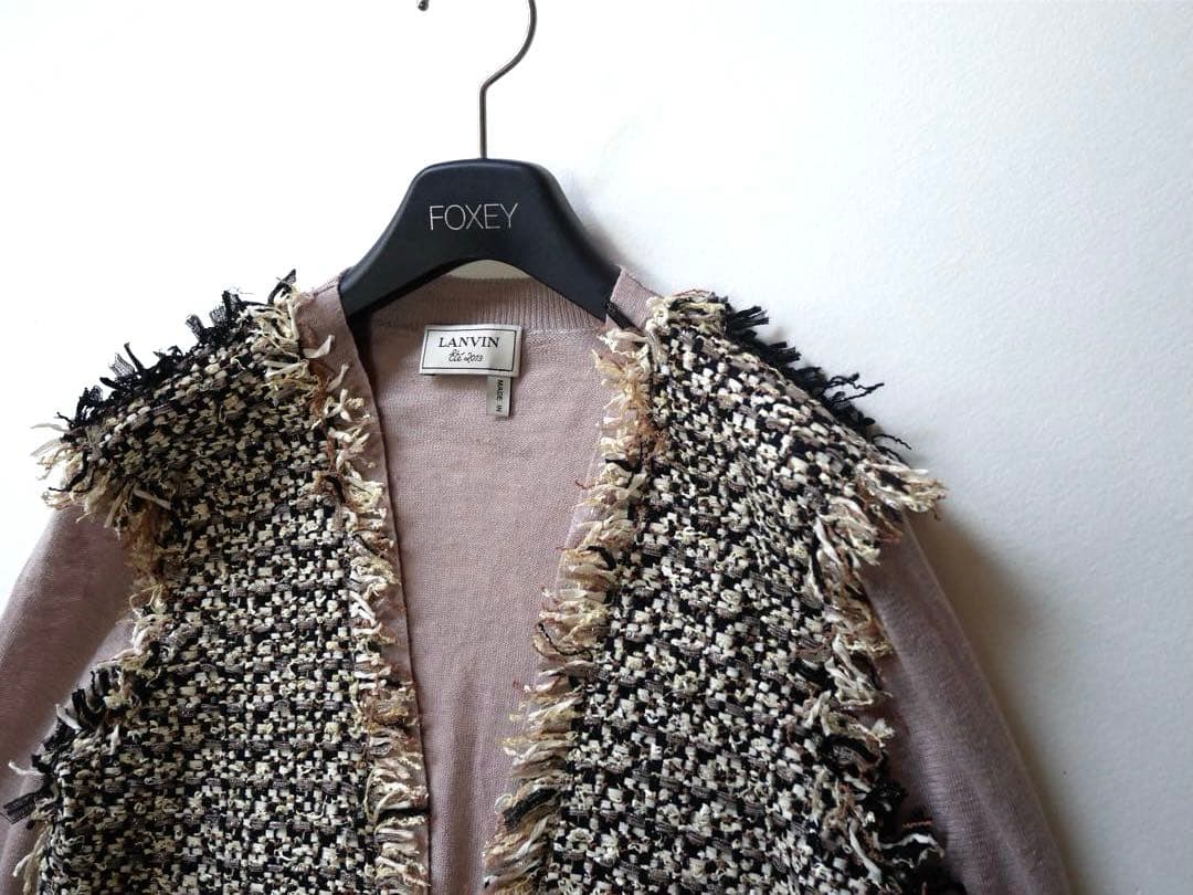 イタリア製 LANVIN ランバン　カーディガン