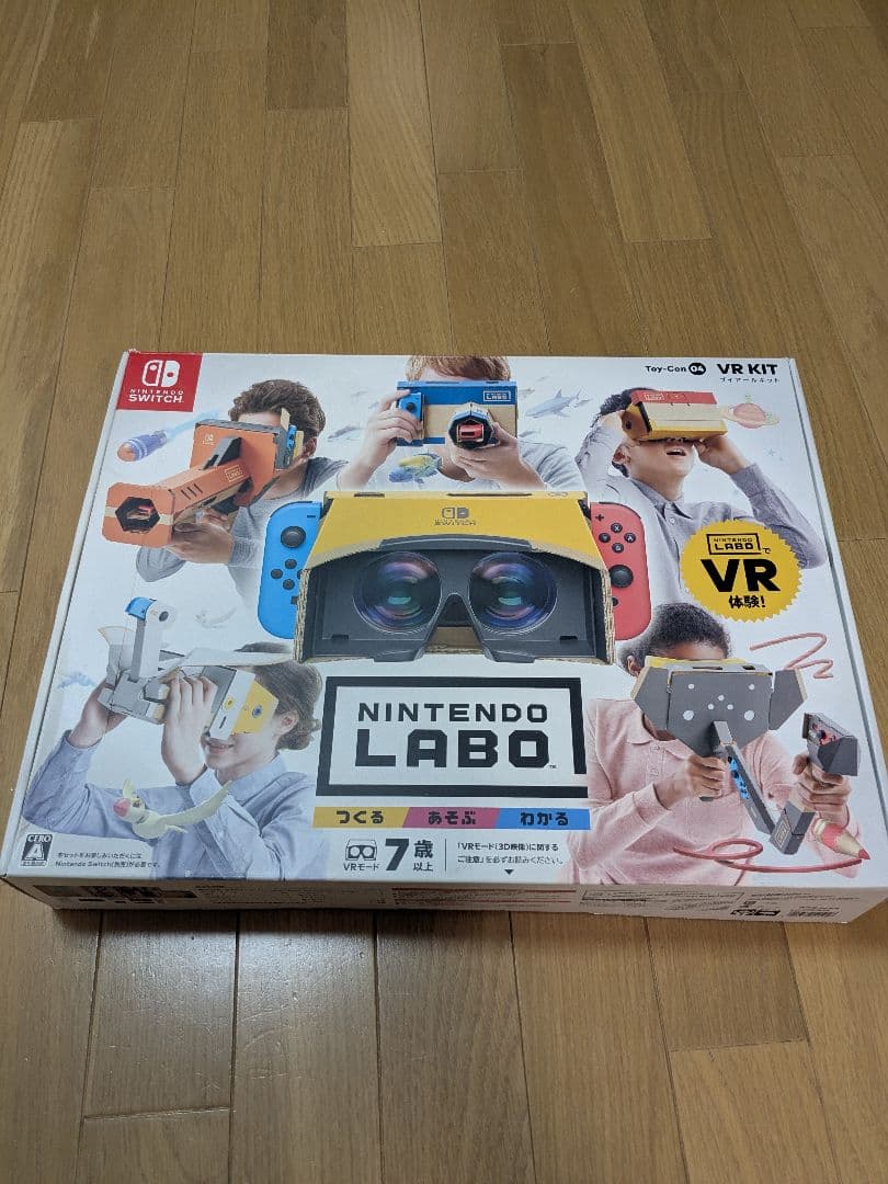 Nintendo Switch Nintendo Labo VR Kit