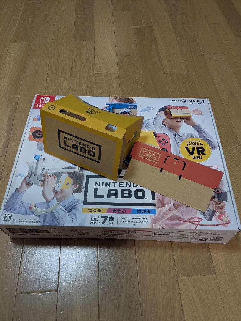 Nintendo Switch Nintendo Labo VR Kit