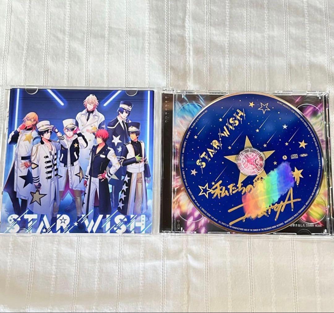 一ノ瀬トキヤ 直筆サイン入りCD 10th Anniversary