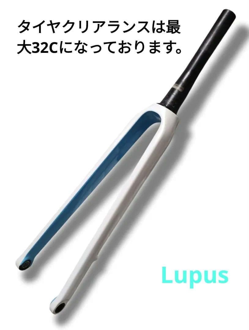 【商談済み】【専用】Yoeleo ヨーレオ R12 DB