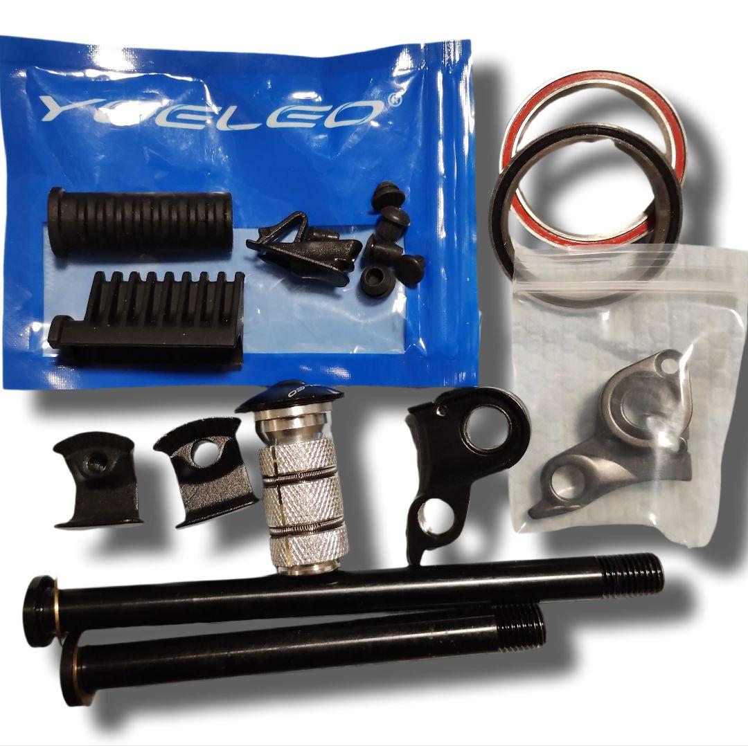 【商談済み】【専用】Yoeleo ヨーレオ R12 DB