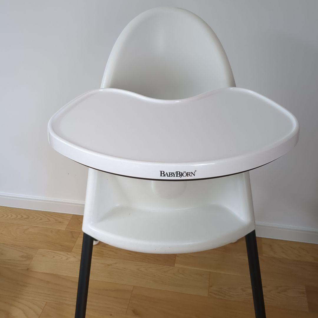 ベビービョルン ハイチェア