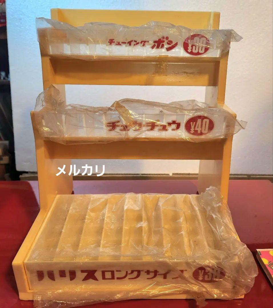 う*る様 今は無きハリスガムの店頭什器、貴重な未使用品、プラスチック製商品棚です
