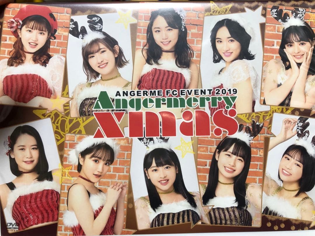 アンジュルム　クリスマスイベント2019 DVD
