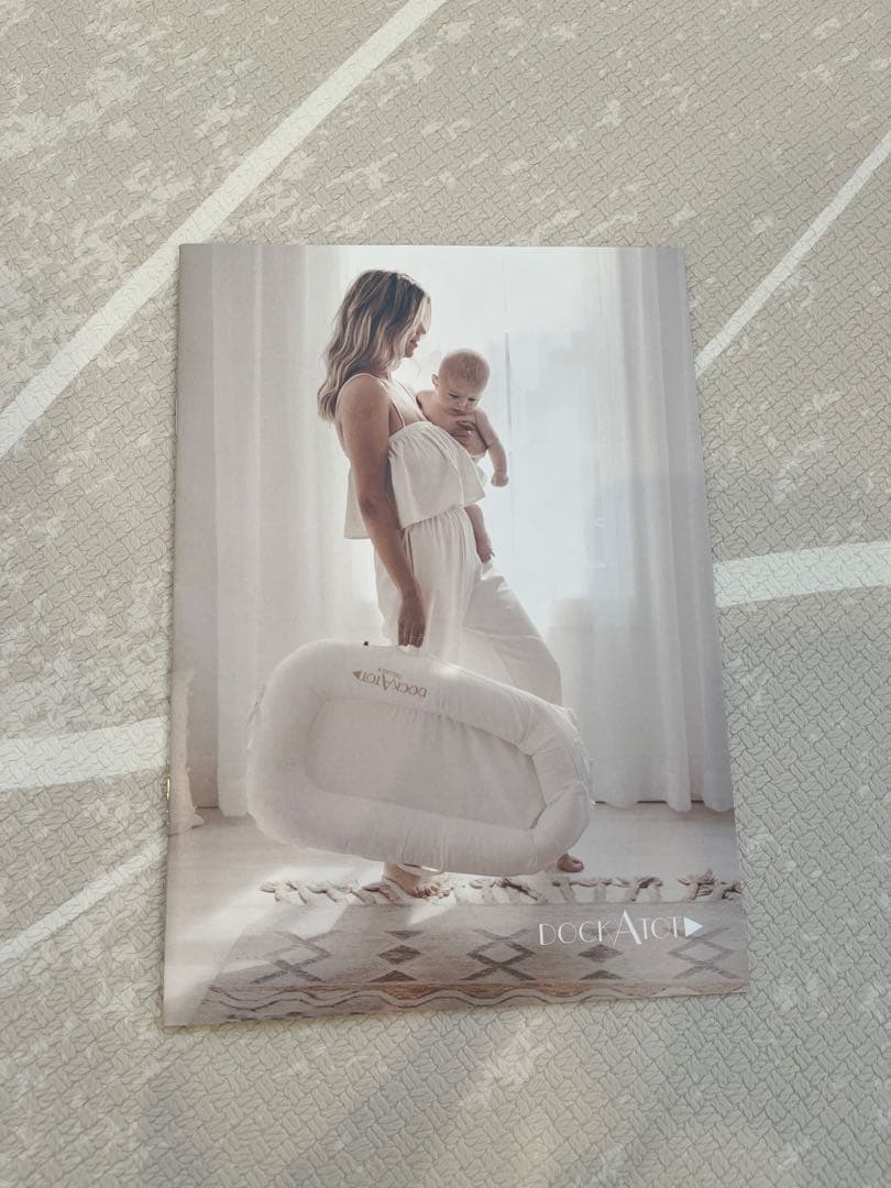 DockATot Deluxe+ ドッカトット デラックス グレー