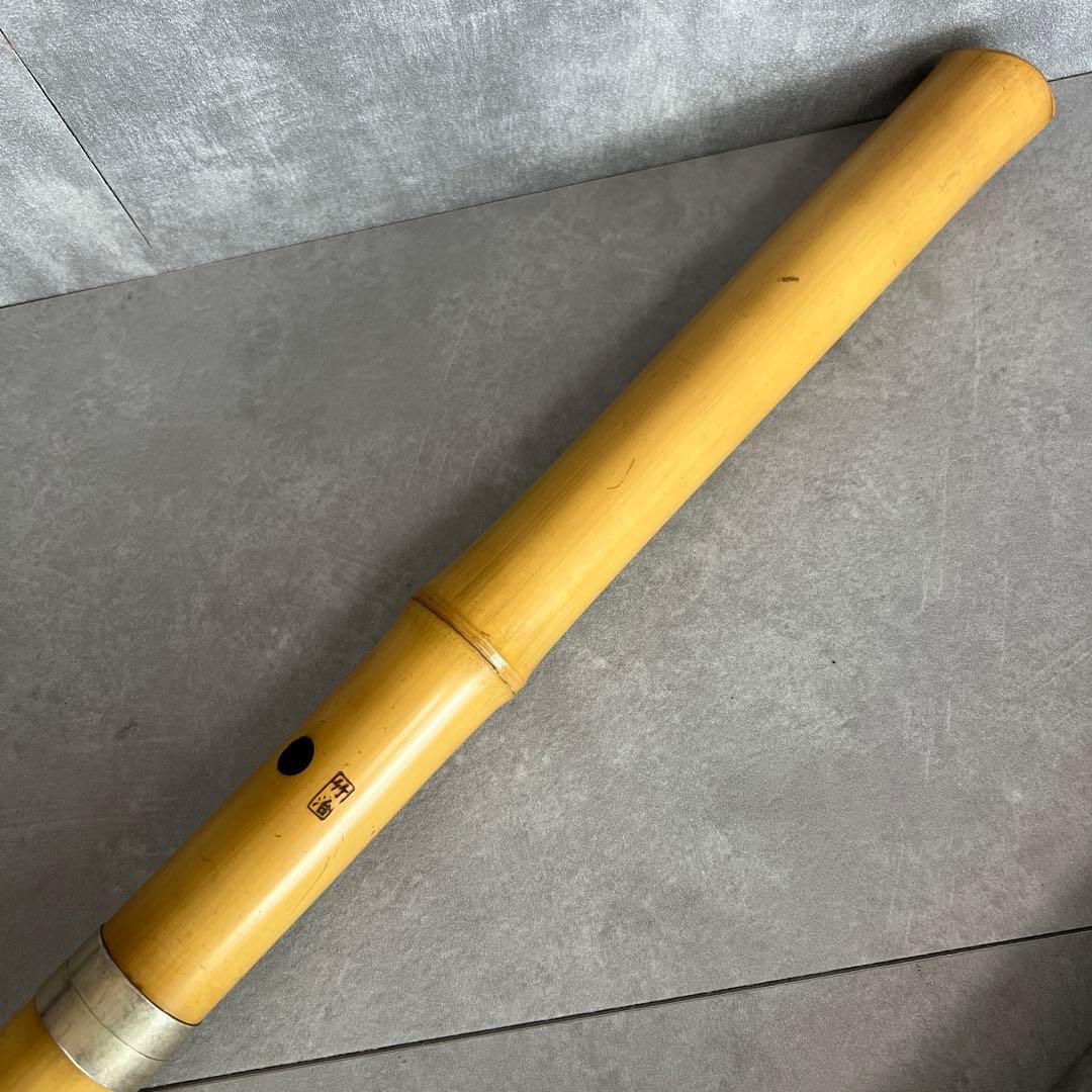 人気　尺八　琴古流　バチ型　銘あり　竹治　1印　2尺3寸　5孔　和楽器　真竹　漆