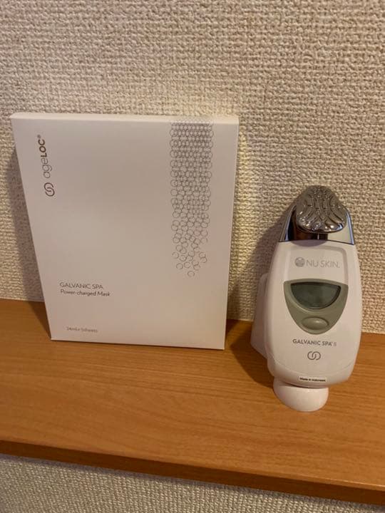 ガルバニックスパ・パワーチャージマスク