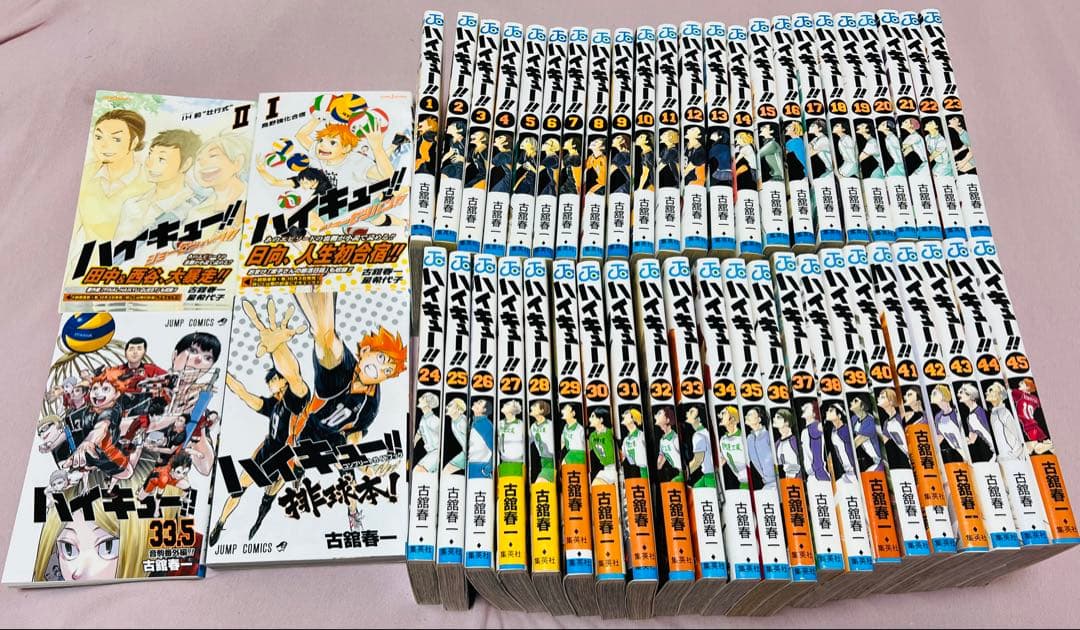 ハイキュー全巻＋小説＋映画特典＋コンプリートガイドブック