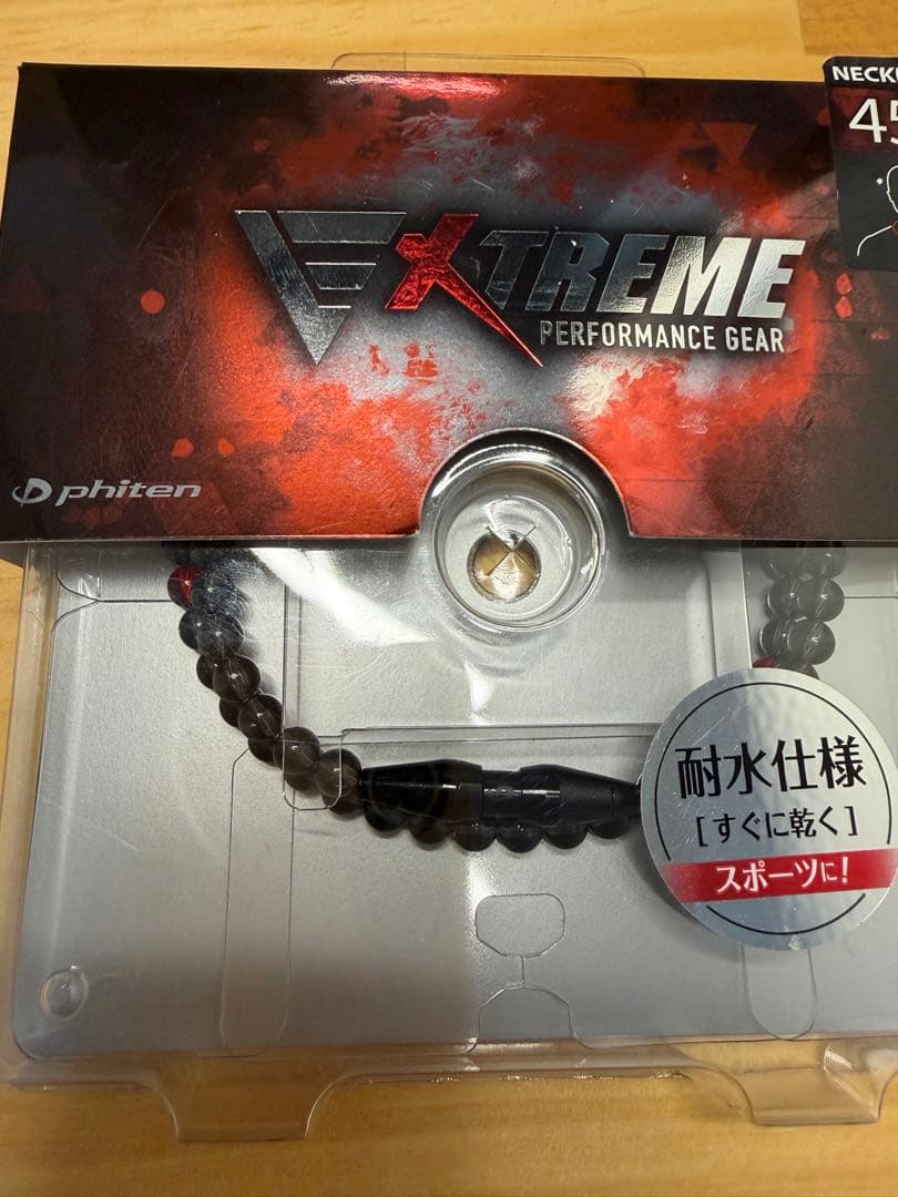 ファイテン（phiten ）EXTREME クリスタルタッチ 45cm