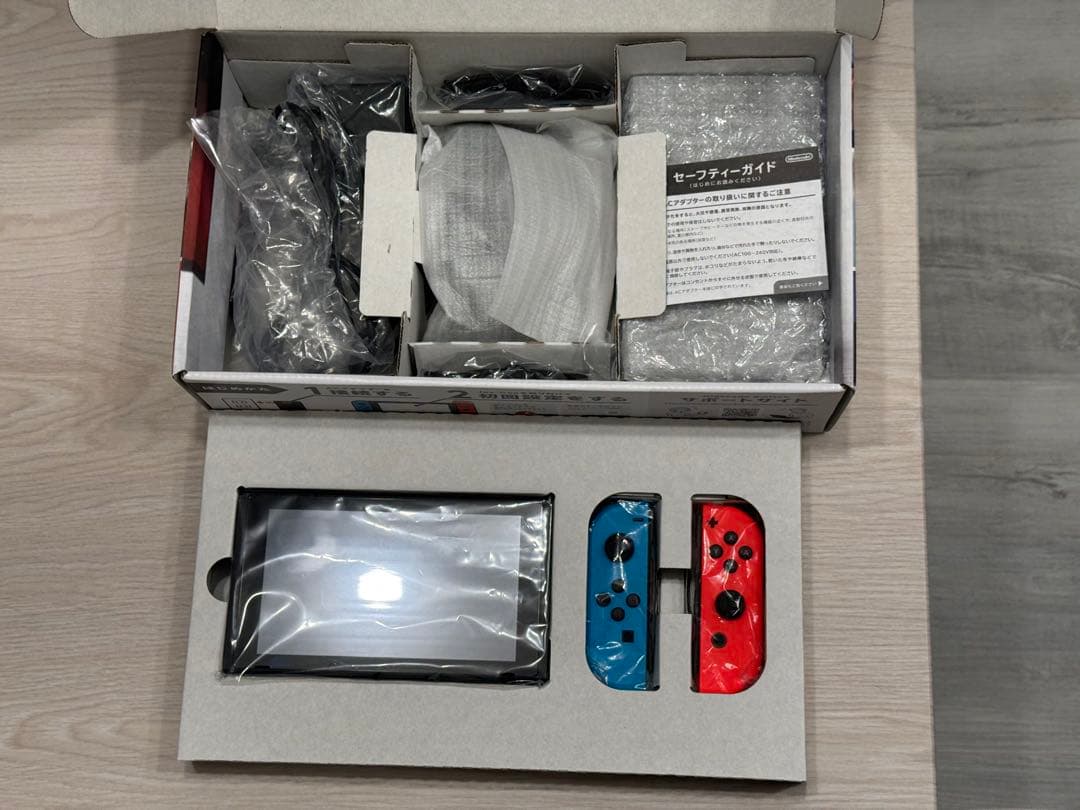 任天堂 Nintendo Switch 本体 箱付き+プロコン