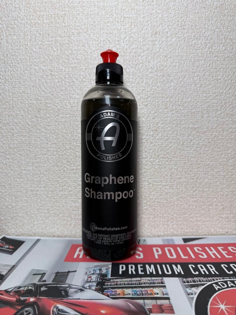 アダムスポリッシュ グラフェンシャンプー & Cs3