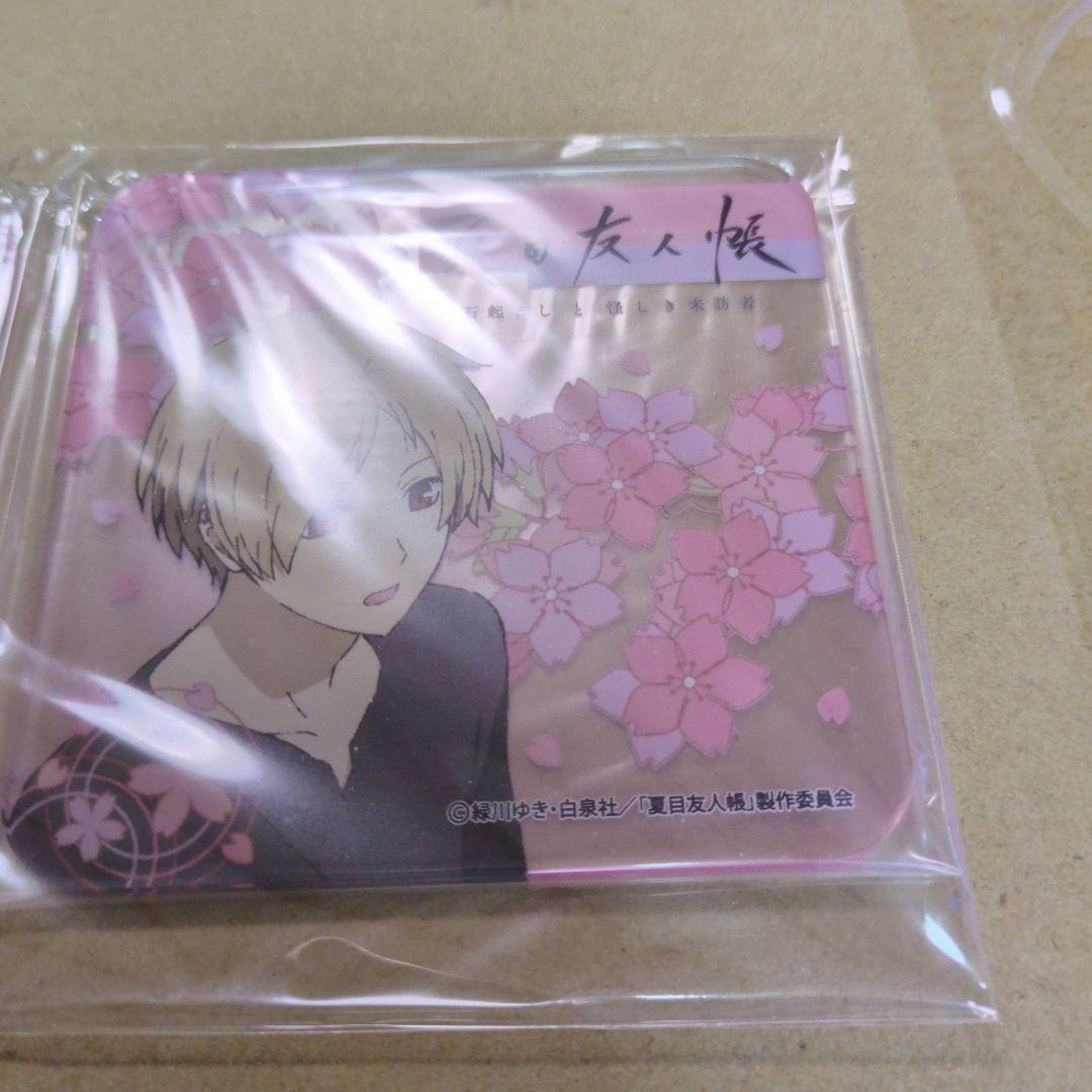 す*ず様 夏目友人帳　コースター