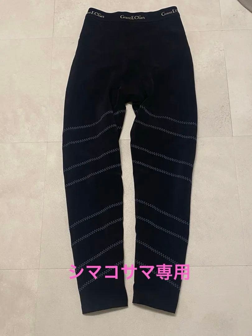 グラントイーワンズLALA Grant ドレナージュスパッツ 58サイズ