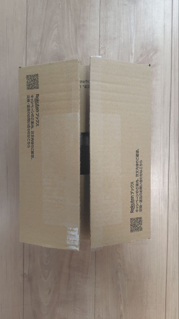 新品　Secret Lair x Final Fantasy 【日本語版】