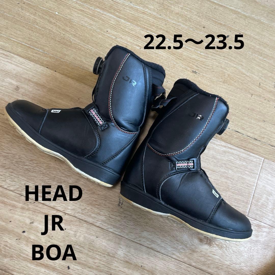 スノーボードブーツ　HEAD　ヘッド　JR　22.5～23.5㎝