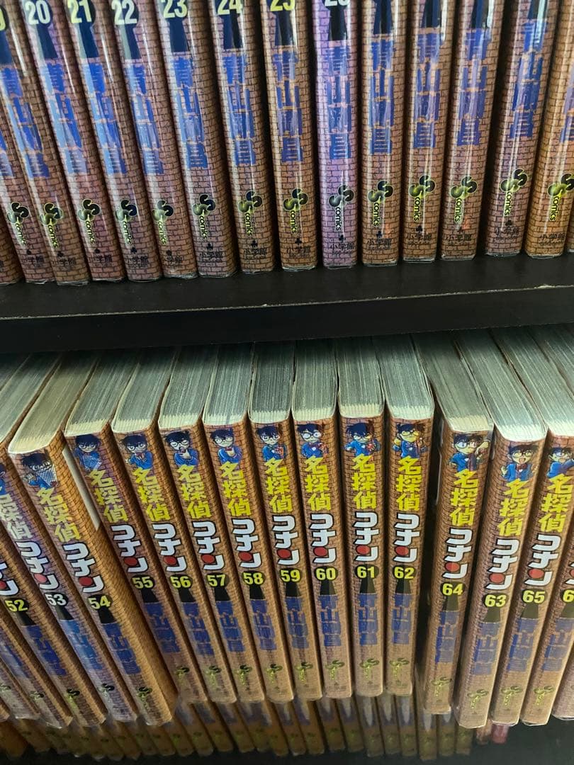 名探偵コナン 漫画 全巻(105巻)セット