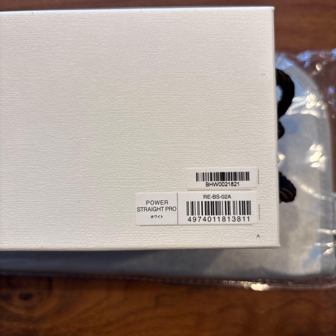 【ゆゆ】リファパワーストレートアイロンプロ新品未使用ホワイト