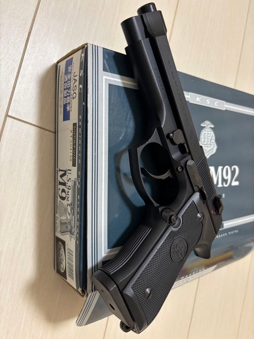 KSC/ ベレッタM9 ABS