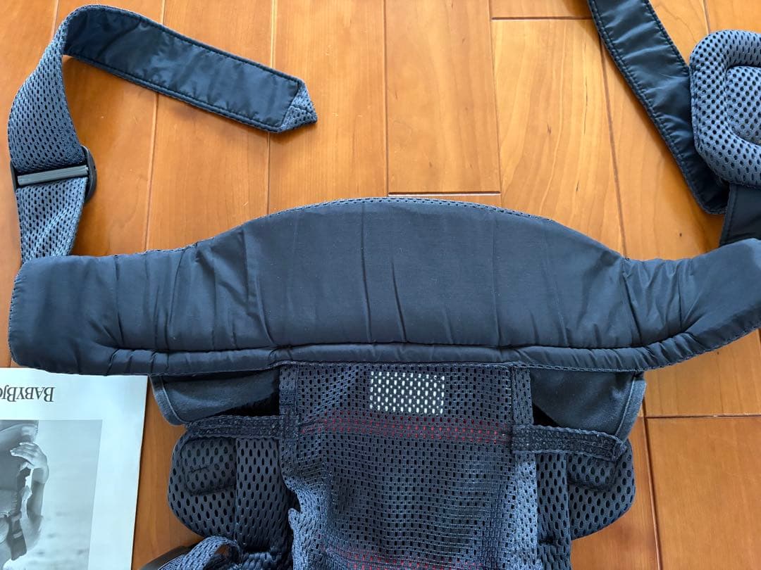 BabyBjorn ベビービョルン　HARMONY 抱っこ紐