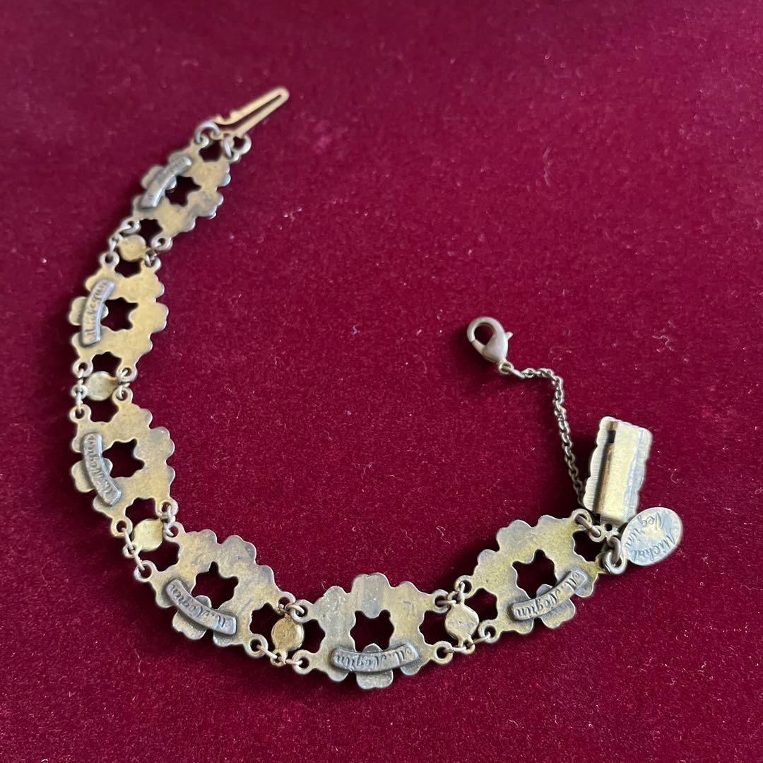 【特注品】ミハエルネグリン4点セット