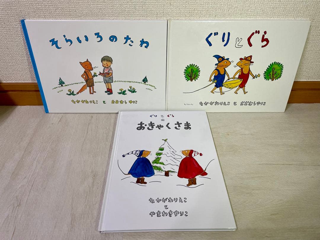 くもん推薦図書3A2A　絵本まとめ売り　幼児　4歳〜6歳