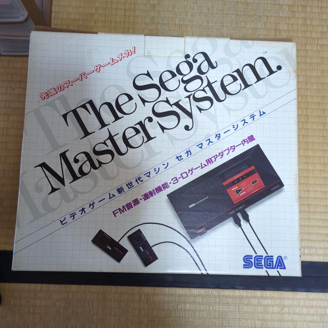 セガマスターシステム本体