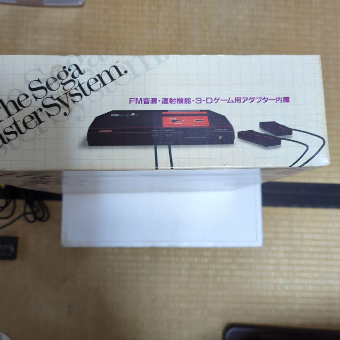 セガマスターシステム本体