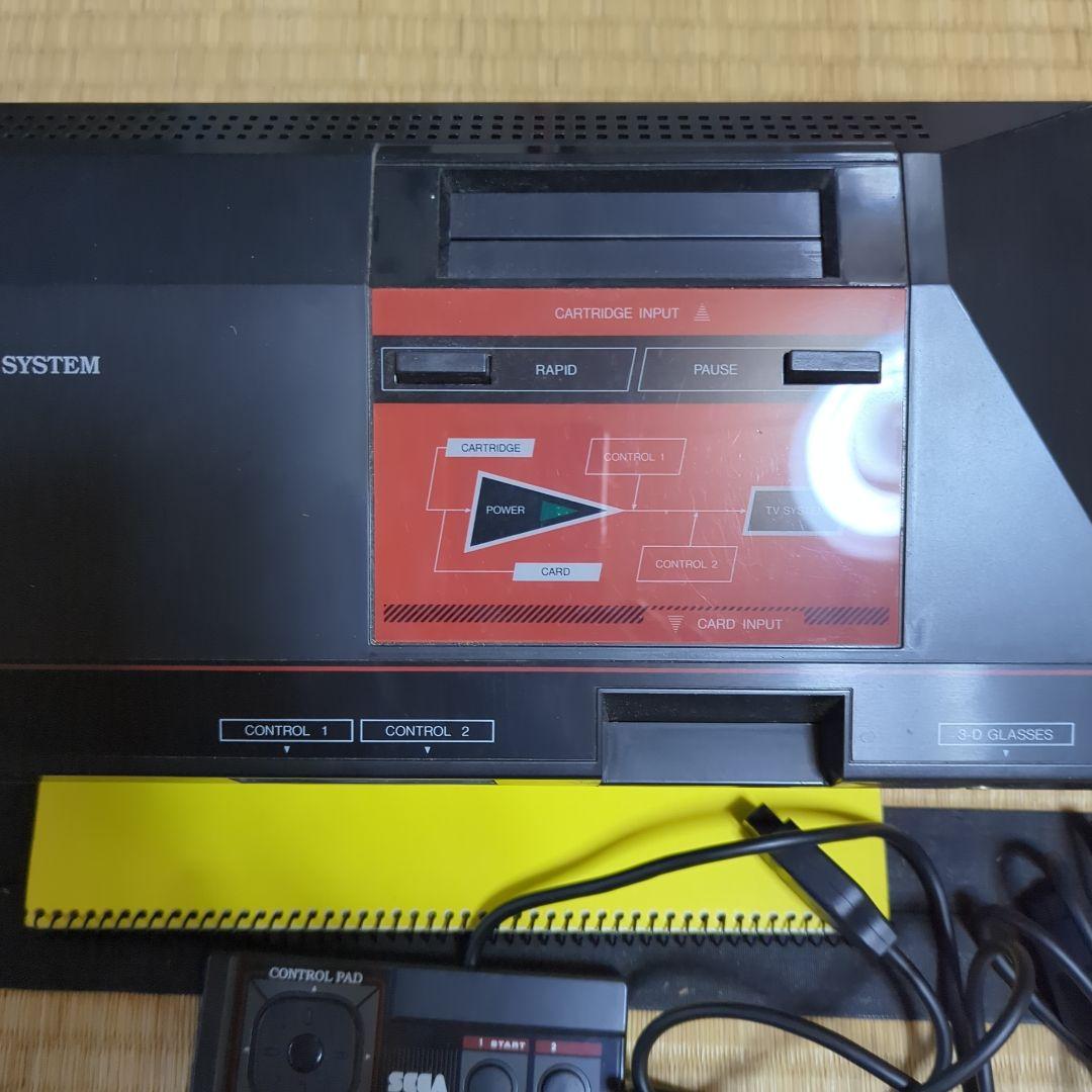 セガマスターシステム本体