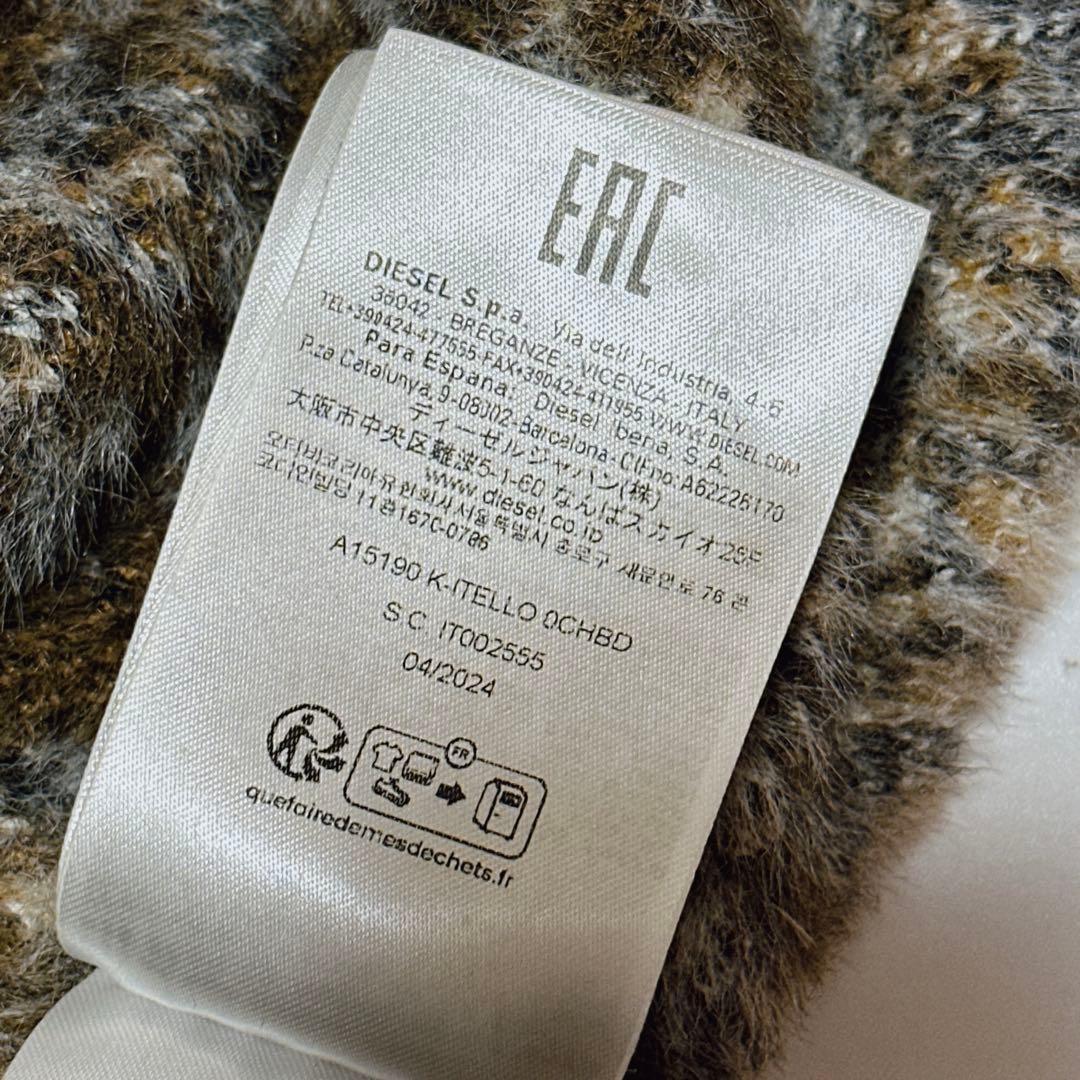 DIESEL ディーゼル 総柄 レオパード ニット クルーネック メンズ XL